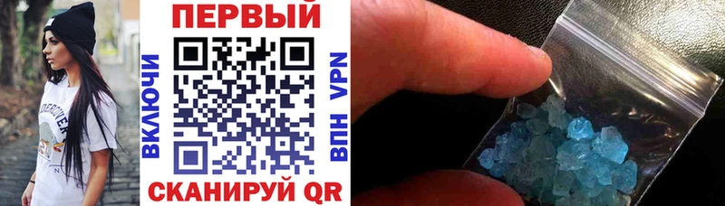 АМФ Premium  Тында 
