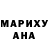 Кетамин VHQ Aice First