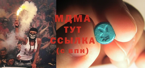 амф Алексин