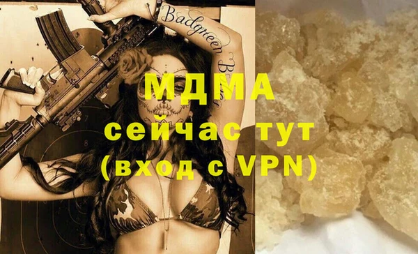 героин Алексеевка
