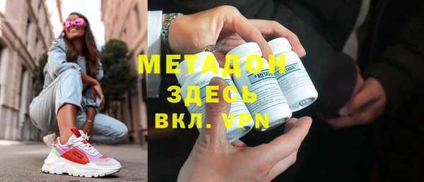 мдпв Нязепетровск