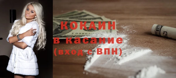 героин Алексеевка