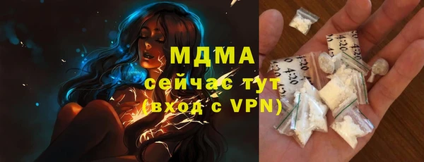 амф Алексин