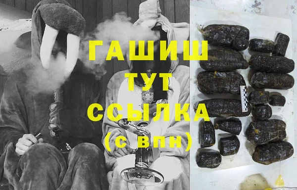 кокс Нягань