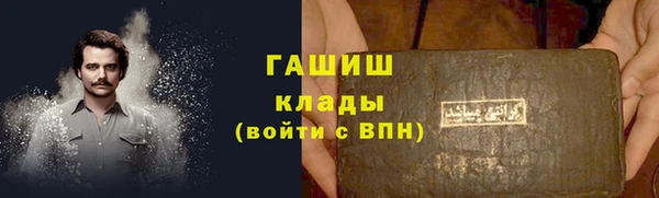 амф Алексин