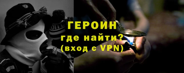 крисы Няндома