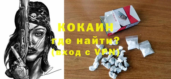 героин Алексеевка