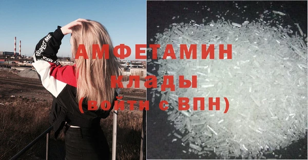 героин Алексеевка