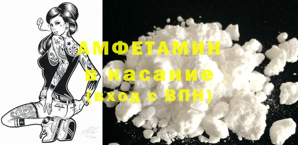 спайс Алзамай