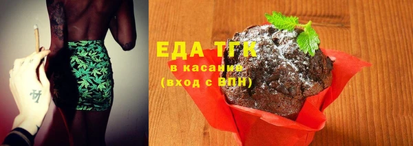 спайс Алзамай