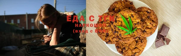шишки Абдулино